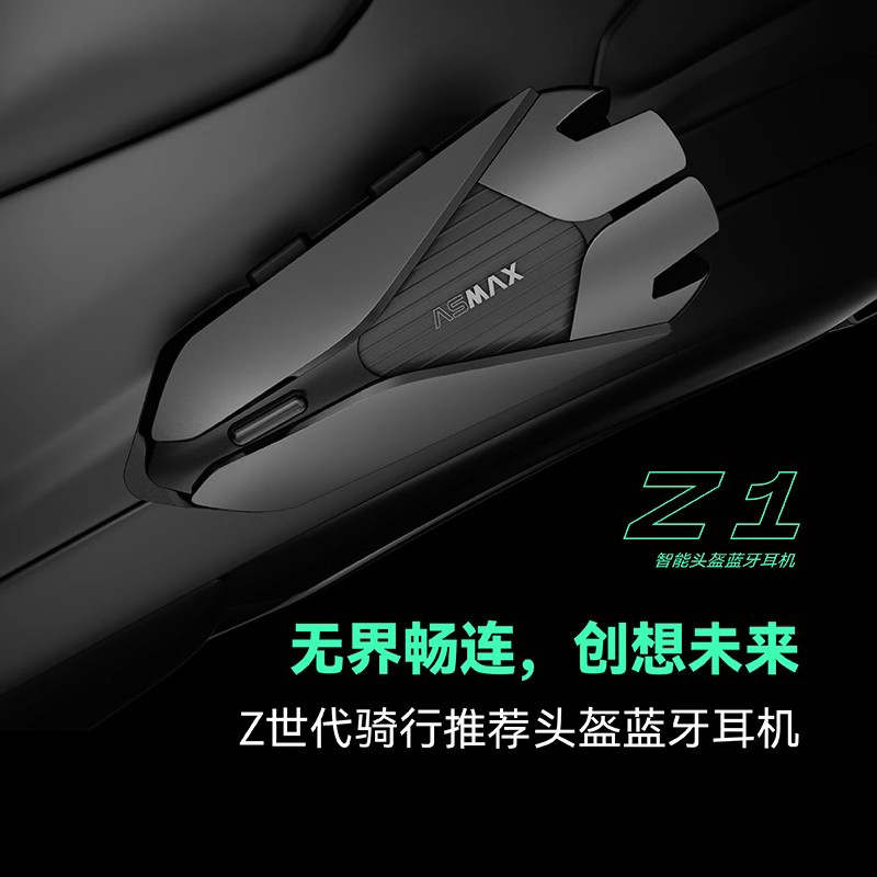 11。21(1).jpg